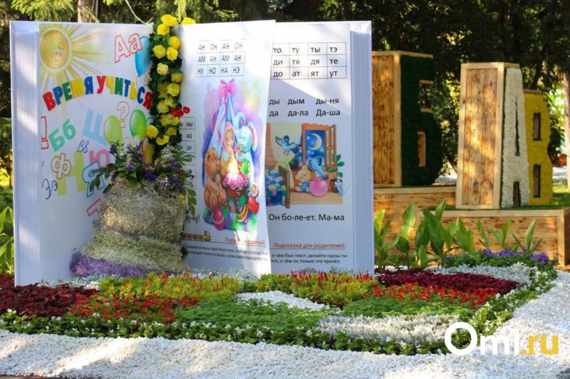 Изображение фоторепортажа