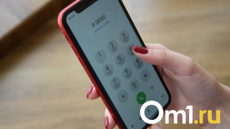 Операторы сотовой связи планируют повысить стоимость архивных тарифов