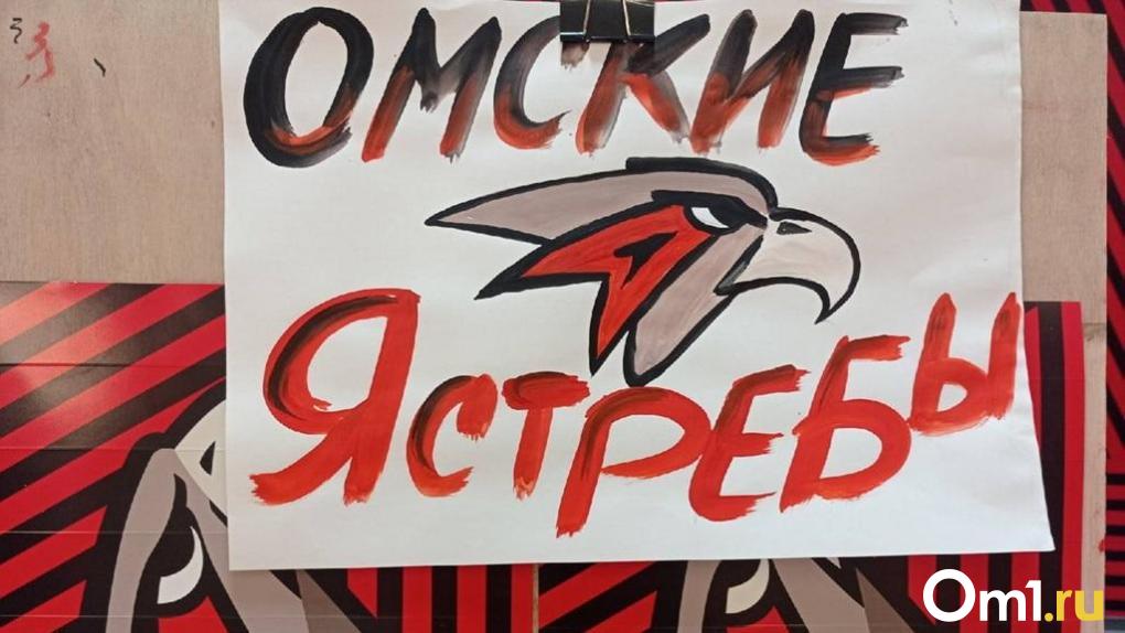 «Омские Ястребы» объявили состав тренерского штаба на следующий сезон в МХЛ