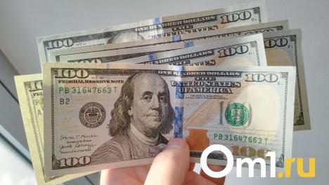 Две новосибирские компании пополнили санкционный список США