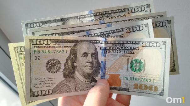 Две новосибирские компании пополнили санкционный список США