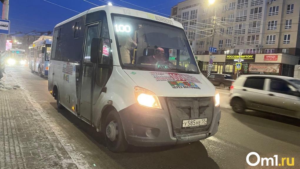 В омских маршрутках и пригородных автобусах выросла стоимость проезда