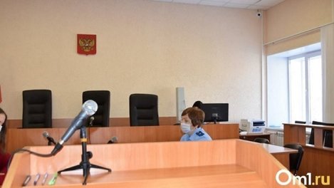 В Омске вынесли приговор мужчине, который из-за ревности заживо сжёг свою девушку