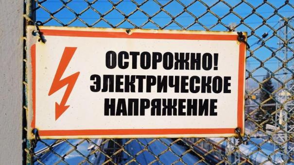 Энергетики Новосибирска работают в режиме повышенной готовности из-за шторма