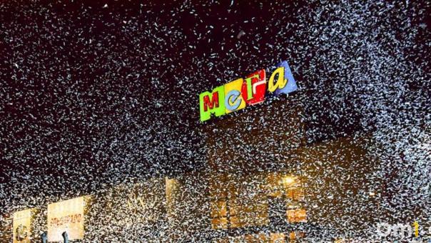 В омской «МЕГЕ» закрывается Nike