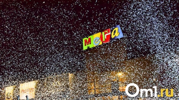 В омской «МЕГЕ» закрывается Nike