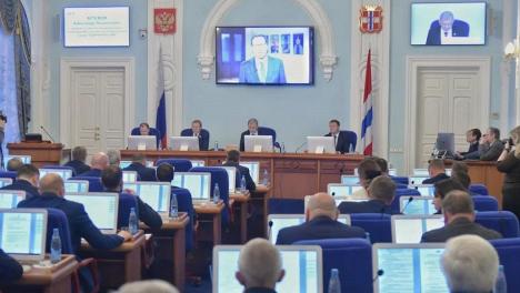 В Омской области приняли бюджет на 2024 год и плановый период до 2026 года