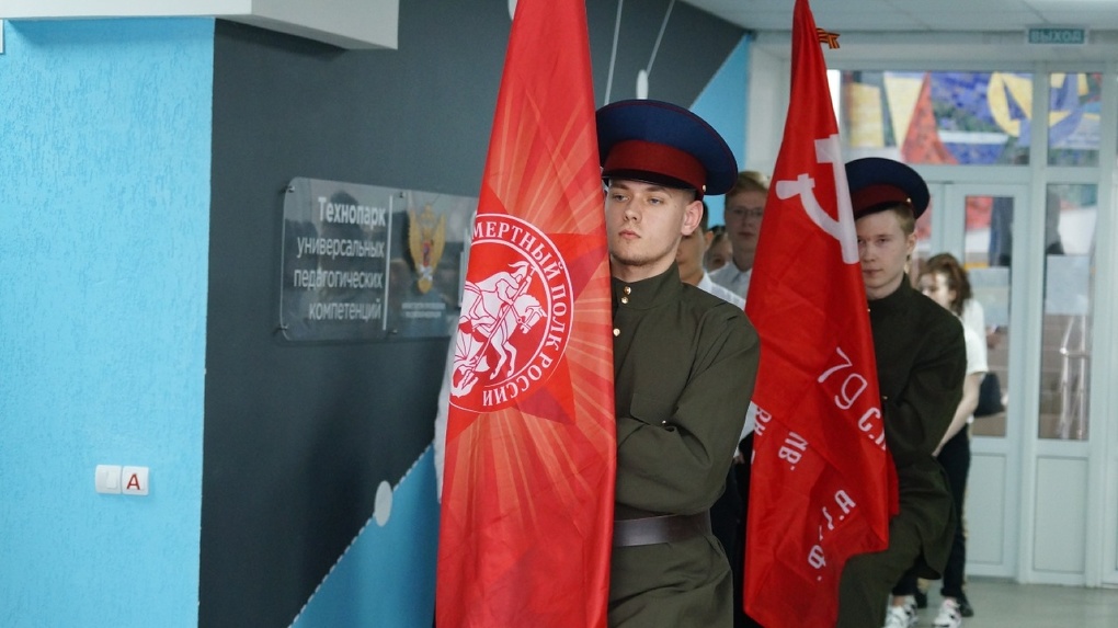 В ОмГПУ состоялась торжественная передача Знамени Победы