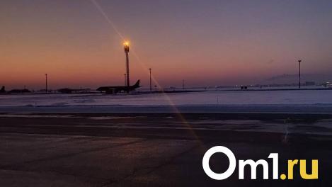 В Омске отменили рейсы в Египет