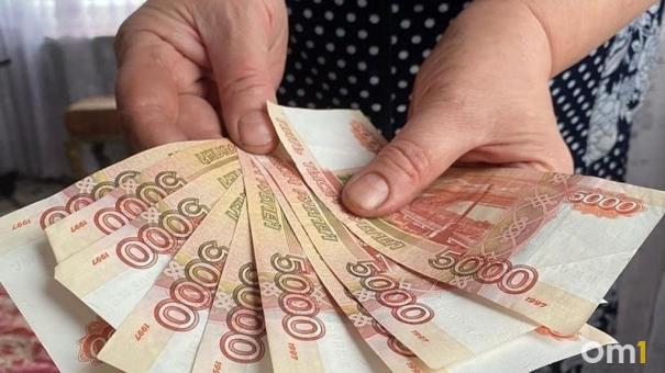 80 тысяч в месяц: россияне назвали приемлемый размер пенсии
