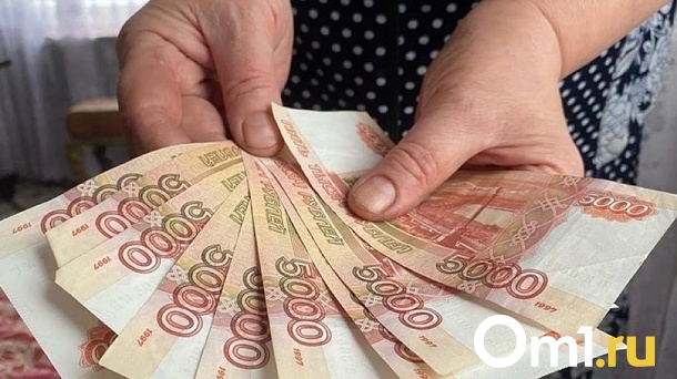 80 тысяч в месяц: россияне назвали приемлемый размер пенсии