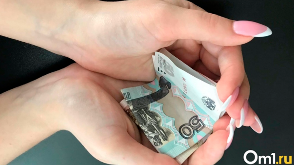 Центробанк снизил ключевую ставку на 9,5%
