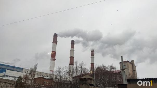 Весна встретила омичей вонью сероводорода в воздухе