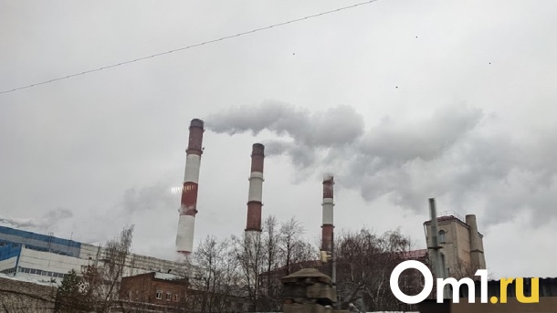 Весна встретила омичей вонью сероводорода в воздухе