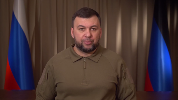 Глава ДНР Пушилин подписал указ о всеобщей мобилизации