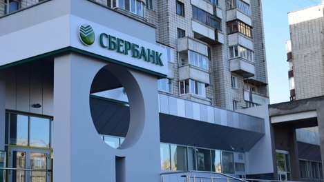 Сбер помог провести свыше тысячи сделок купли-продажи квартир без ипотеки