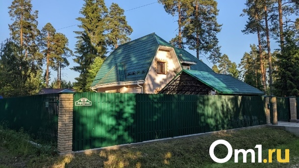 В Омской области увеличили размер компенсации на догазификацию для семей мобилизованных