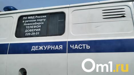 «Насильно удерживает»: в приёмной сенатора Городецкого забаррикадировался мужчина