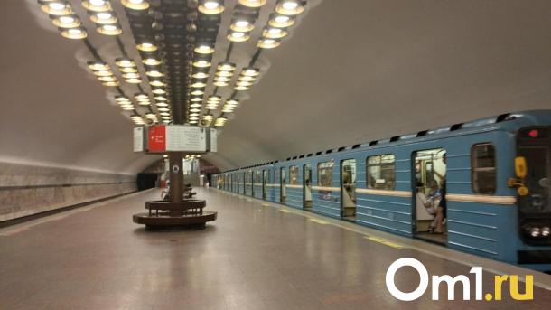Картой жителя Новосибирской области можно будет оплачивать проезд с 2024 года