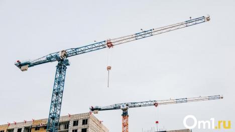 В Омске объявлены торги на застройку территории в Октябрьском округе