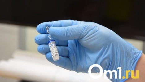 Вакцин на всех не хватит. Привить своих детей от коронавируса решили 1 470 омичей