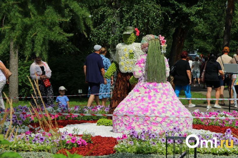 Изображение фоторепортажа