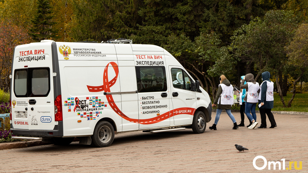 Бесплатное дистанционное тестирование на ВИЧ запустили в одном из районов Новосибирска