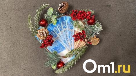 В Омске продают советские ёлочные игрушки за 4 миллиона рублей