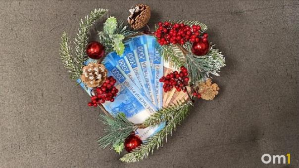В Омске продают советские ёлочные игрушки за 4 миллиона рублей