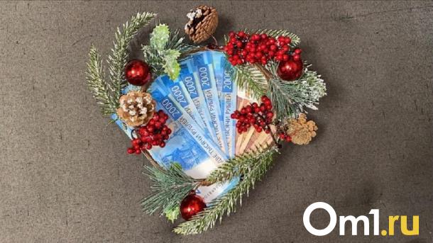 В Омске продают советские ёлочные игрушки за 4 миллиона рублей