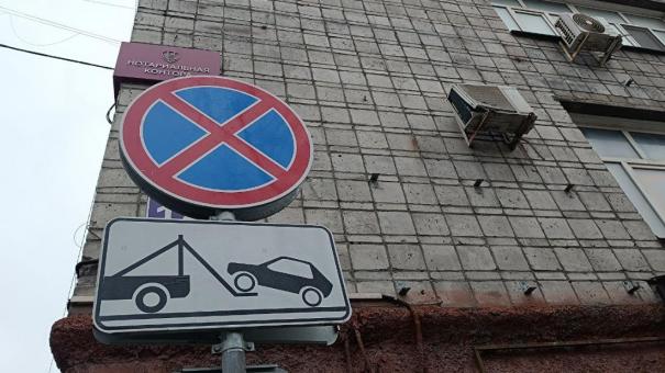 В Новосибирске на месте платной парковки у «Динамо» восстановят парк