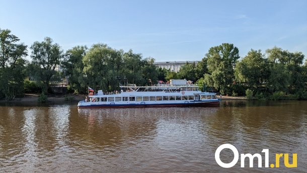 В Омске теперь можно забронировать билет на прогулочный теплоход