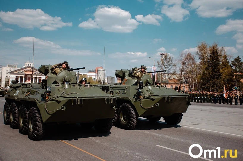 Изображение фоторепортажа