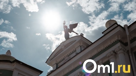 Насколько процентов ты омич? Тест в преддверии 306-летия города