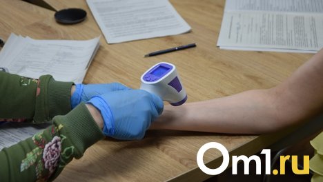 В Омске незаметно продлили режим повышенной готовности