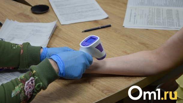 В Омске незаметно продлили режим повышенной готовности