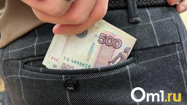 Мошенники оставили омичей без миллиарда рублей