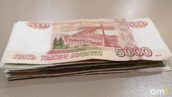Омское охранное предприятие задолжало за уплату налогов около 39 миллионов рублей