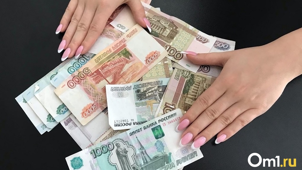 Российский рубль ждёт укрепление до рекордных значений — прогноз эксперта