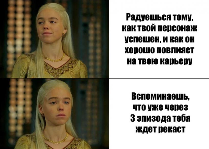Изображение фоторепортажа