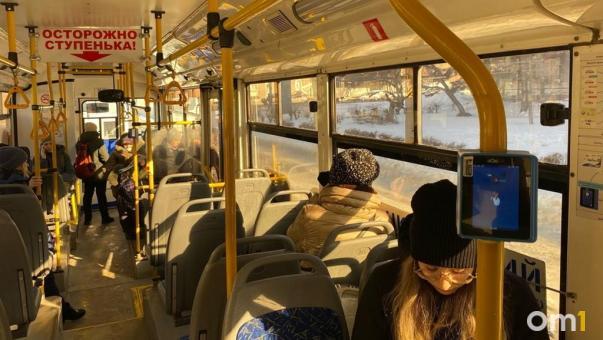 В Омске подсчитали экономию от введения валидаторов в транспорте
