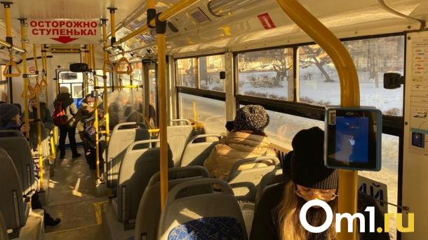 В Омске подсчитали экономию от введения валидаторов в транспорте