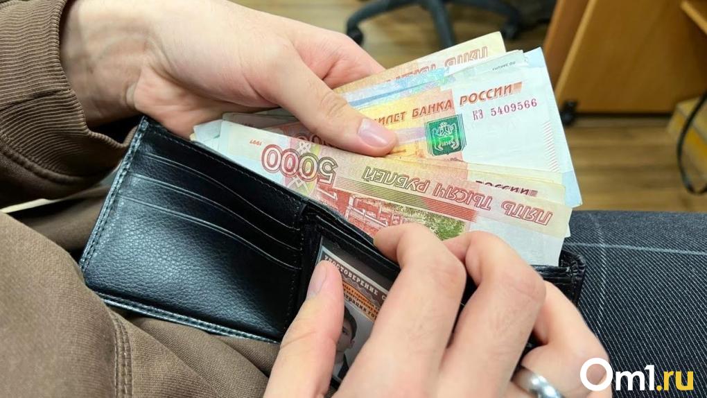 Омичам рассказали, кто без высшего образования может получать 120 000 рублей