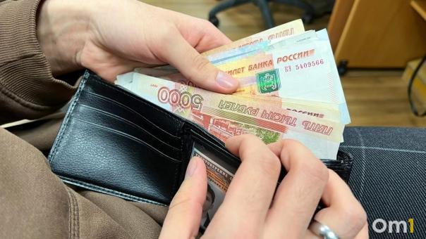 Омичам рассказали, кто без высшего образования может получать 120 000 рублей