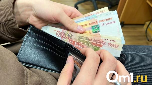 Омичам рассказали, кто без высшего образования может получать 120 000 рублей