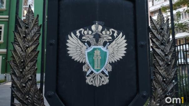 За полгода прокуратура внесла 154 представления мэрии Новосибирска