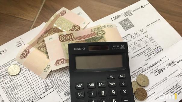 Стало известно, почему коммунальные платежи в Омске вырастут так сильно