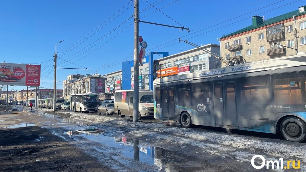 Омск вошёл в топ-10 городов с самыми высокими ценами на проезд