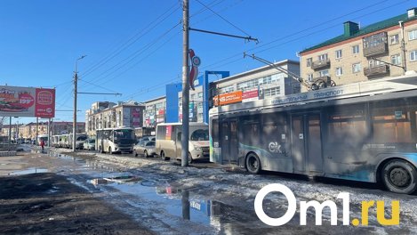Омск вошёл в топ-10 городов с самыми высокими ценами на проезд