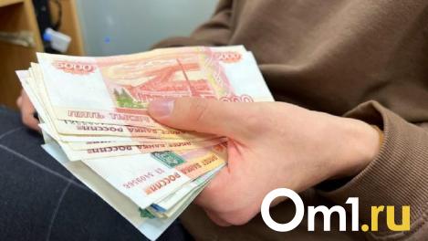 Омич украл более 2 миллионов рублей с банковских счетов жителей